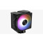 cooler Aerocool Rime 4 (AEROPGSRIME4-ARGP-4P) - foto 3