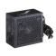 Barošanas bloks Aerocool Lux RGB 550M 550 W () - AEROPGSLUXRGB-550 - foto 2