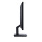 Monitors DELL E Series E1715S 17" (210-AEUS) - foto 10