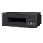 Brother DCP-T420W (DCP-T420WYJ1) - foto 3