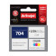 Cartouche Activejet AH-704CR Ink (replacement for HP 704 CN693AE; Premium; 21 ml; colour) (AH-704CR)