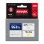Kārtridžs Activejet AH-963YRX Ink (replacement for HP 963XL 3JA29AE; Premium; 1760 pages; 25 ml, yellow)