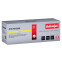 Activejet ATH-F542NX (replacement for HP 540 CF542X; Supreme; 2500 pages; yellow) (ATH-F542NX)