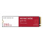 SSD Western Digital Red SN700 250 GB (WDS250G1R0C)