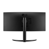 Monitors LG 34WP65CP-B 34" (34WP65CP-B)