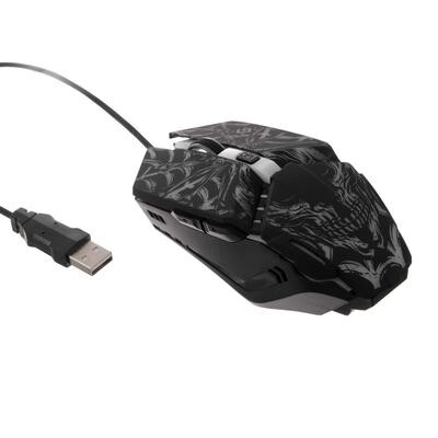 Souris Defender GM-670L - photo 2