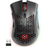 Souris Defender GM-709L Warlock (52709)