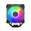 cooler MASTER HYPER 212 HALO (RR-S4KK-20PA-R1)