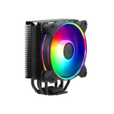 cooler MASTER HYPER 212 HALO (RR-S4KK-20PA-R1)