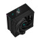Procesoru dzesētājs DeepCool AK400 DIGITAL Black (R-AK400-BKADMN-G) - foto 2