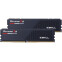 Operatīvā atmiņa G.Skill Ripjaws S5 32GB Black (F5-6000J3636F16GX2-RS5K)