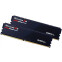 Operatīvā atmiņa G.Skill Ripjaws S5 32GB Black (F5-6000J3636F16GX2-RS5K) - foto 3