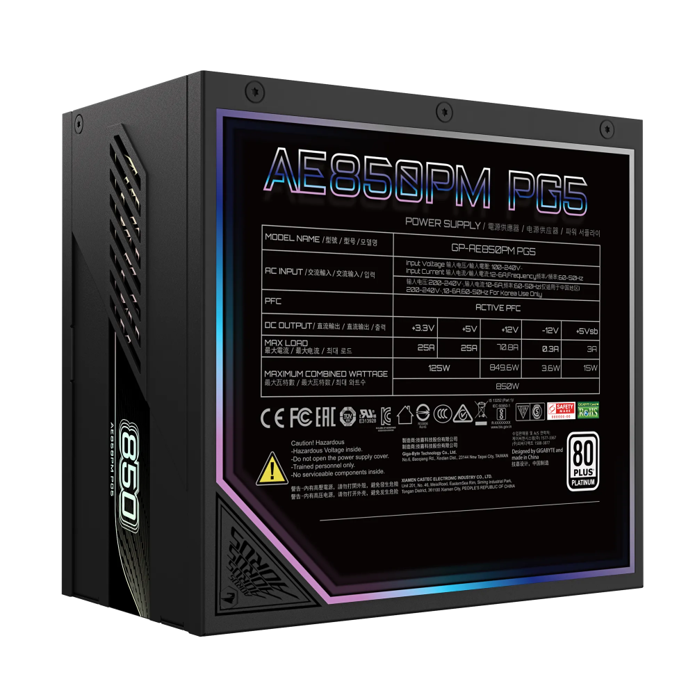 Barošanas bloks GIGABYTE AORUS ELITE P850W 850W (GP-AE850PM PG5) - foto 2