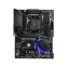 Pamatplate MSI MPG B550 GAMING PLUS AM4 ATX MB (MPG B550 GAMING PLUS)
