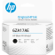 Druckkopf HP 6ZA17AE Black