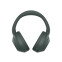 Austiņas SONY ULT Wear WH-ULT900NH Extrabass Noise Canceling Forest gray (WHULT900NH.CE7)