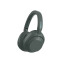Austiņas SONY ULT Wear WH-ULT900NH Extrabass Noise Canceling Forest gray (WHULT900NH.CE7) - foto 3