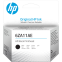 tête dimpression HP 6ZA11AE Black