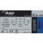 Barošanas bloks Akyga AK-B1-500 500 W (AK-B1-500) - foto 3