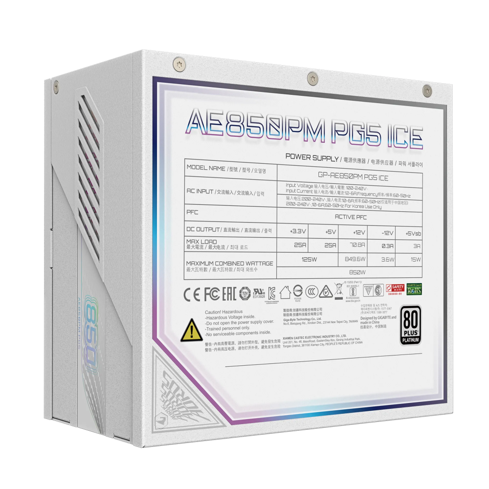Barošanas bloks GIGABYTE AORUS ELITE P850W (GP-AE850PM PG5 ICE) - foto 2