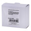 SUPERBULK ink for HP 301XL CH563 reg B-H301Bk - foto 5