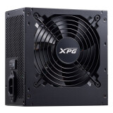 Barošanas bloks ADATA XPG PROBE 700W (75261557)