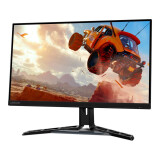 Monitors Lenovo Legion R27qe 27" (67C5GAC1EU)