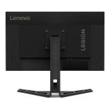Monitors Lenovo Legion R27qe 27" (67C5GAC1EU)