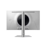 Monitors SAMSUNG 27" Silver S27DG610SU (LS27DG610SUXEN)