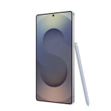 Mobilais tālrunis SAMSUNG GALAXY S25 ULTRA 256GB SILVER (SM-S938BZBDEUE)