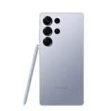 Mobilais tālrunis SAMSUNG GALAXY S25 ULTRA 256GB SILVER (SM-S938BZBDEUE)