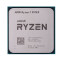 Processeur AMD Ryzen 7 5700X OEM (100-000000926)