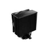 Procesoru dzesētājs BE QUIET PURE ROCK 3 LX (BK040)