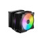 Procesoru dzesētājs BE QUIET PURE ROCK Pro 3 LX (BK043)