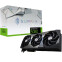 Videokarte MSI GeForce RTX 5080 16GB SUPRIM SOC - RTX 5080 16G SUPRIM SOC