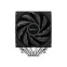 Procesoru dzesētaji Deepcool AG620 Black Intel, AMD (R-AG620-BKNNMN-G-1) - foto 2