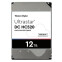 Cietais disks Western Digital Ultrastar DC HC520 12TB (0F29590)