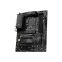 Pamatplate MSI PRO B760-P WIFI - PRO B760-P WIFI DDR4 - foto 3