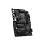 Pamatplate MSI PRO B760-P WIFI - PRO B760-P WIFI DDR4 - foto 2