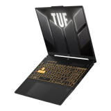 Portatīvais dators ASUS TUF Gaming F16 FX607VU-I5165 16" Gray