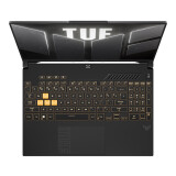 Portatīvais dators ASUS TUF Gaming F16 FX607VU-I5165 16" Gray