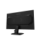 Monitors GIGABYTE GS25F2 EK - foto 5