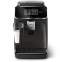 Distributeur de café Philips EP2334/10 Built-in milk frother Black - photo 3