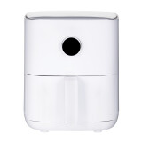 Aerogrils Xiaomi Mi Smart BHR4849EU White