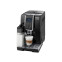 Machine à café DeLonghi Dinamica ECAM 350.55 B Black - photo 2