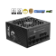 Barošanas bloks MSI MPG A1250GS PCIE5 Black