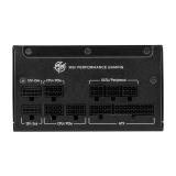 Barošanas bloks MSI MPG A1250GS PCIE5 Black