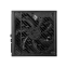 Barošanas bloks MSI MPG A1250GS PCIE5 Black - foto 4