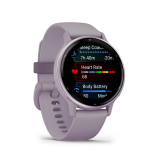 Viedpulkstenis Garmin VIVOACTIVE 5 Purple (010-02862-13)