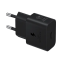 Lādētājs Samsung WALL 25W Black (EP-T2510XBEGEU)